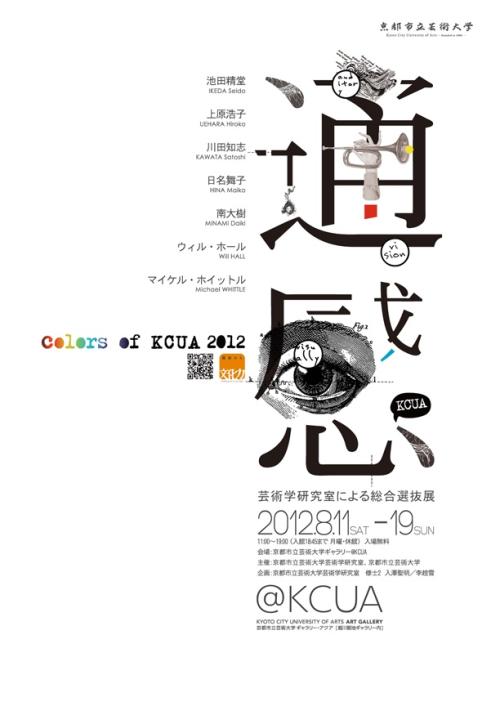 山西经贸职业学院毕业证制作
